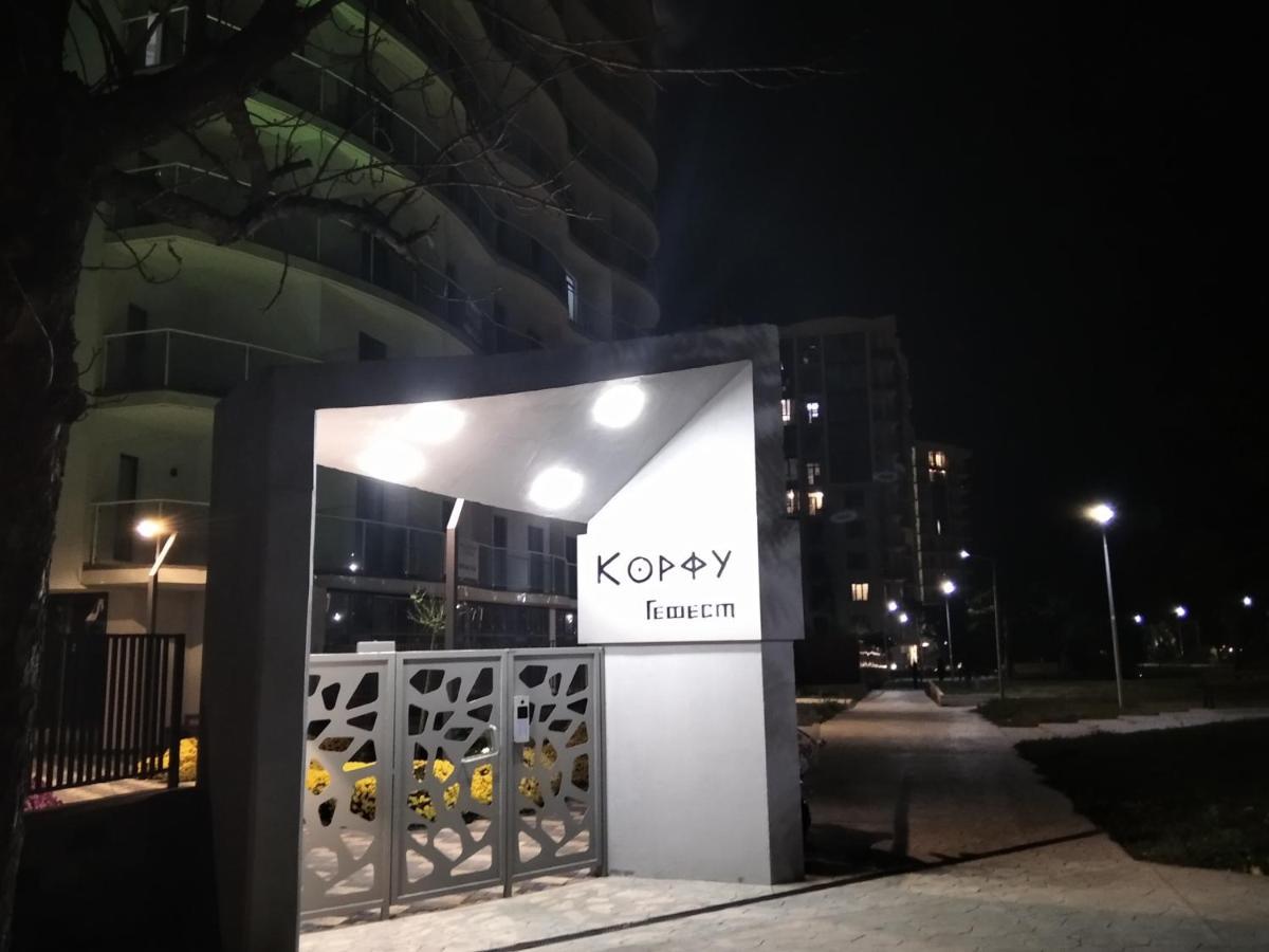 Korfu Next To The Beach And Sea Apartment Odessa Luaran gambar